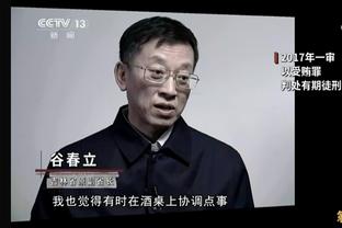 2013陆合彩浦京暏侠诗截图0